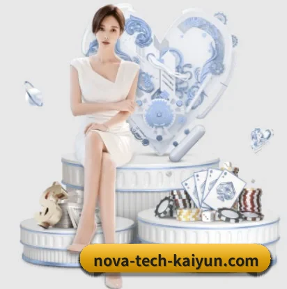 五个功能入口,赛程查询路径更短 - 多运动项目内容板块（kaiyun）